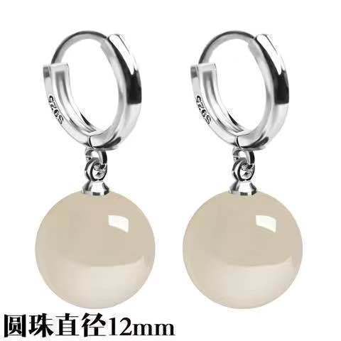 1 Pair Elegant Round Agate Wholesale Drop Earrings