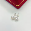 1 Pair Freshwater Pearl Earrings Round Ear Studs