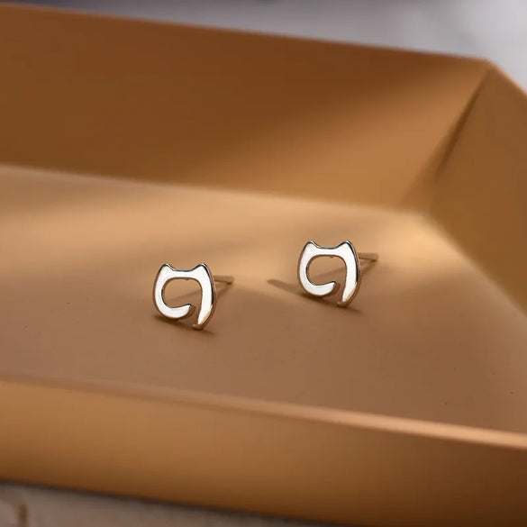 1 Pair Simple Style Letter Snowflake Copper Plated Women's Ear Studs