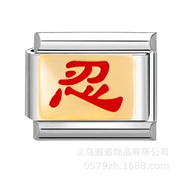 1 Piece 304 Stainless Steel Cartoon Italian Charms