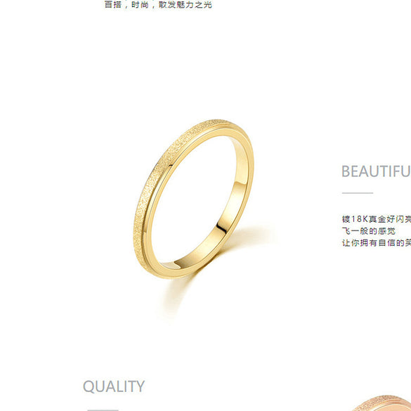 Wholesale Simple Titanium Steel Frosted Fine Ring Gooddiy