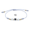 Simple Style Eye Resin Knitting Unisex Bracelets 1 Piece