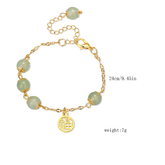 Chinoiserie Classical Commute Word Alloy Women's Bracelets