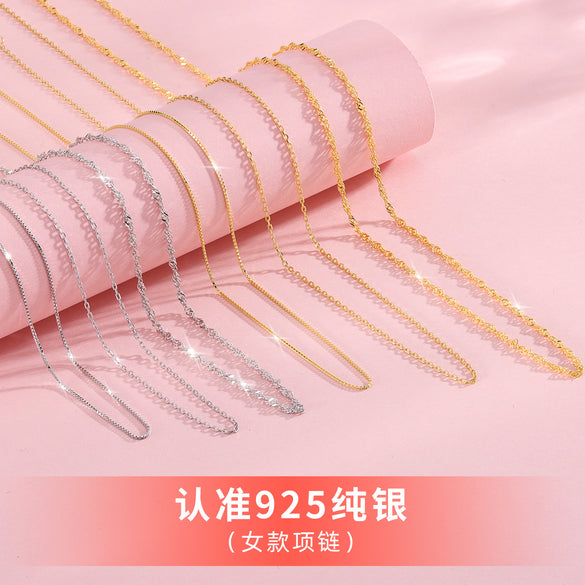 Simple Style Geometric Silver Plating Necklace