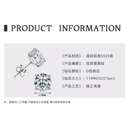 Simple Style Round Sterling Silver Moissanite Ear Studs In Bulk