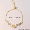 Sweet Flower Butterfly Copper Plating Inlay Zircon Bracelets