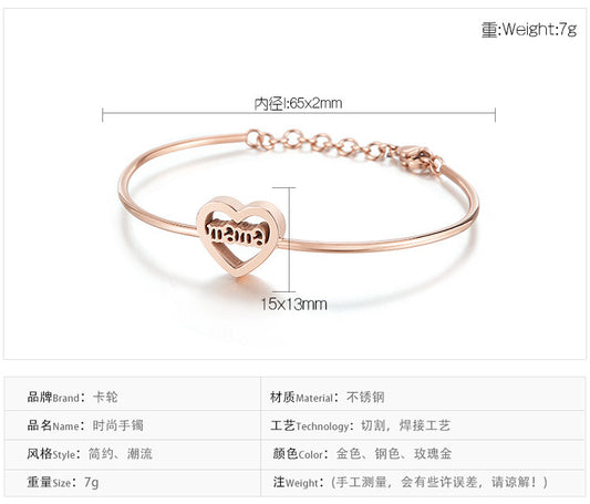 New Korean Mama Heart-shaped Mother's Day Jewelry Adjustable Ladies Bracelet Wholesale