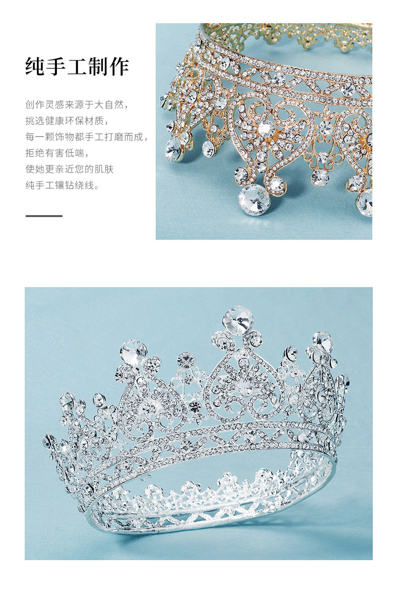 Bridal Head Accessories Retro Crown