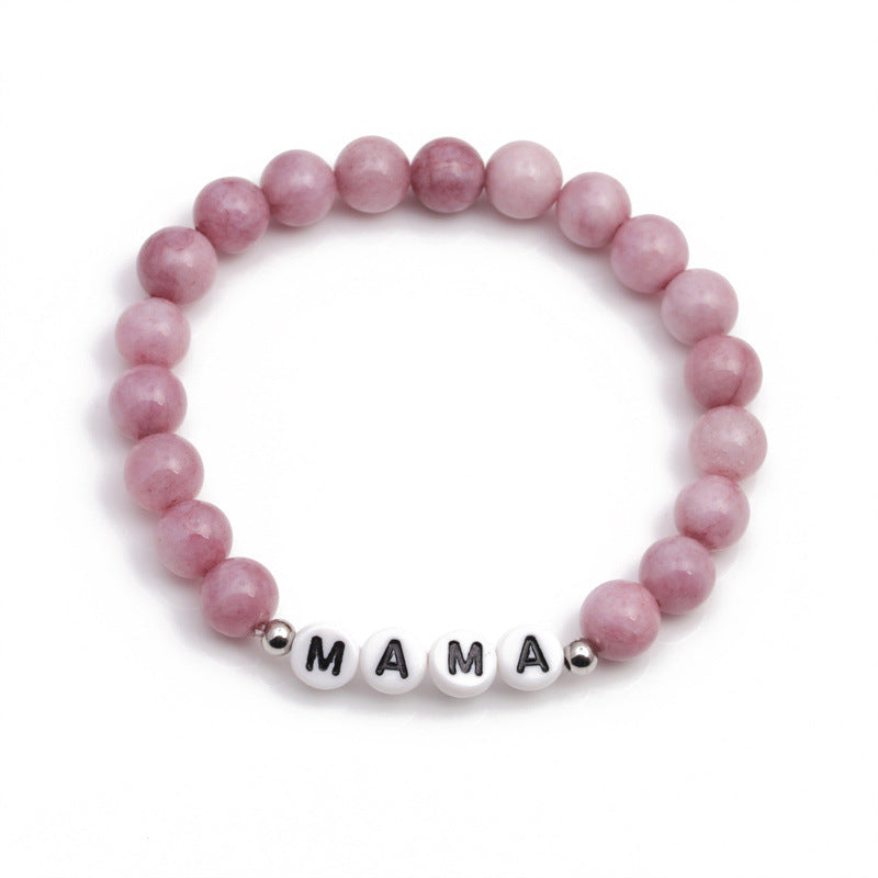 Simple Natural Stone Plus Color Mama Beaded Bracelet Mother's Day Female