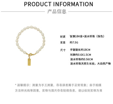 Fashion Temperament Titanium Steel 18k Gold Plated Freshwater Pearl Bracelet Wholesale