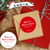 explosion Merry Christmas sticker English letter rectangular airplane box sealing sticker gift decorative sticker