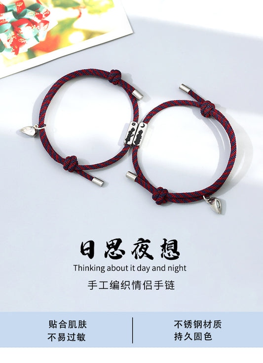 Wholesale Jewelry Couple Magnet Attracts Stainless Steel Bracelet A Pair Of Set Nihaojewelry
