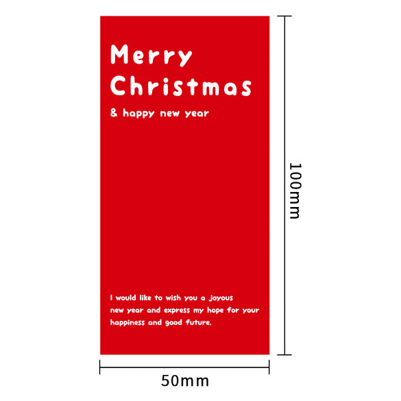explosion Merry Christmas sticker English letter rectangular airplane box sealing sticker gift decorative sticker