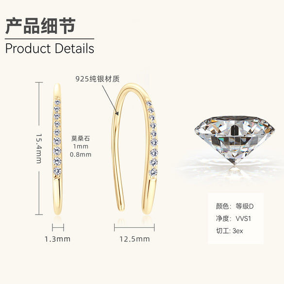 Women's Moissanite Inlaid Sterling Silver Geometric and Star Pattern Ear Studs with Plating Design