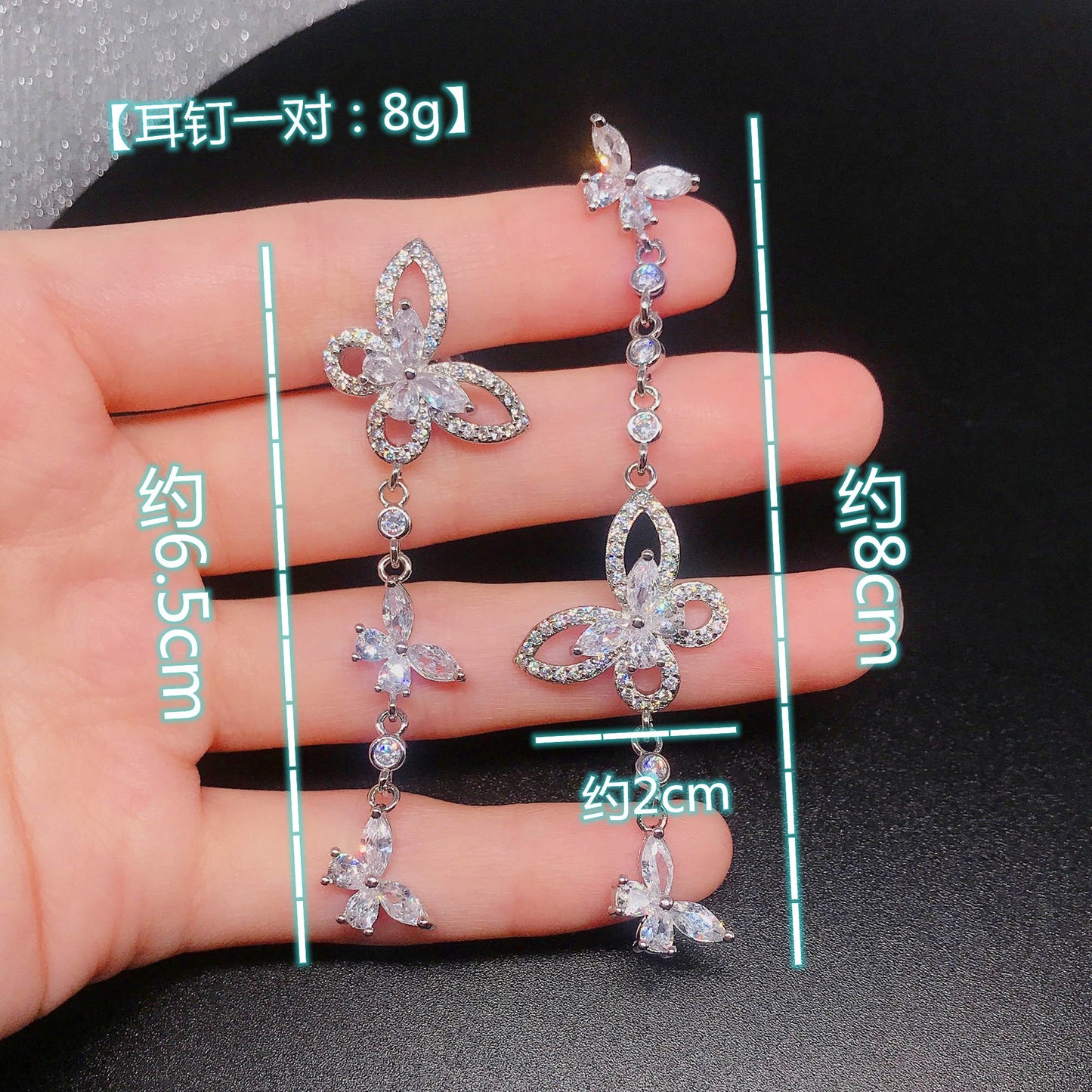 Butterfly Tassel Earrings Long Asymmetrical Full Diamond Earrings