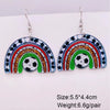 Acrylic Handmade Ushaped Leopard Print Geometric Women's Earrings