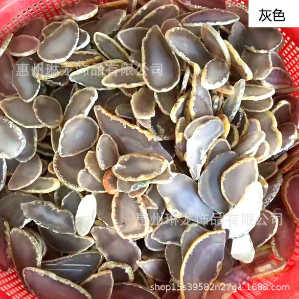 Agate Piece Agate Wind Bell Piece Natural Stone Stone Sliced Jewelry Accessories Scenery Piece Gem Factory