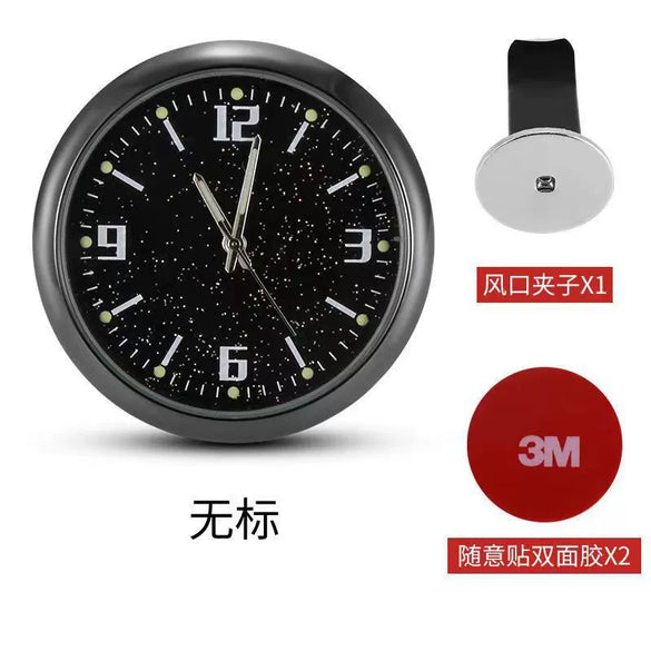 Alloy Car Quartz Watch With Luminous Starry Sky Design And Adjustable Angle For Car Interior Decoration