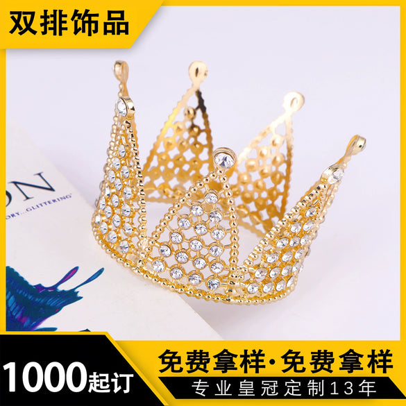 Alloy Crown Cake Decoration Electroplated Kids Dress Up Ornaments Doll Headdress
