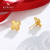 Alloy Electroplated Honeycomb Four Leaf Clover And Flower Shaped Women's Earrings Simple Style