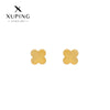 Alloy Electroplated Honeycomb Four Leaf Clover And Flower Shaped Women's Earrings Simple Style