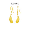 Alloy Feather Fashion Tassel Ear Hook Earrings With Electroplating For Women