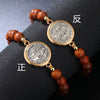 Alloy Geometric Electroplated Woven Beaded Unisex Bracelet