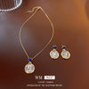 Alloy Geometric Round Earrings With Electroplating Treatment