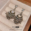 Alloy Geometric Water Drop Hollow Tassel Earrings Retro Style Electroplating For Women