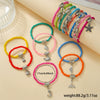 Alloy Handmade Marine Life Animal Zodiac Pendant Bracelet
