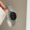 Alloy Mesh Strap Oval Dial Female Student Fashion Light Luxury Watch With Spiral Crown And Single Folding Buckle