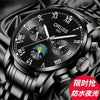 Alloy Quartz And Mechanical Wrist Watch Round Dial Pointer Display Mineral Strengthened Glass Mirror For Men