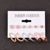 Alloy Small Circle Earrings Set Creative Retro Geometric Light Luxury Style Electroplated
