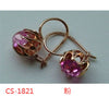 Alloy Zircon Star Flower Earrings With Multilayer Vintage Design And Electroplated Finish