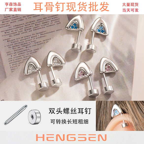 Animal Zodiac Style Metal Electroplated Kitten Ear Titanium Steel Ear Bone Nail Women's Earrings