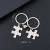 Basic Jigsaw Customization Laser Engraving 201 Stainless Steel Plating Unisex Bag Pendant Keychain