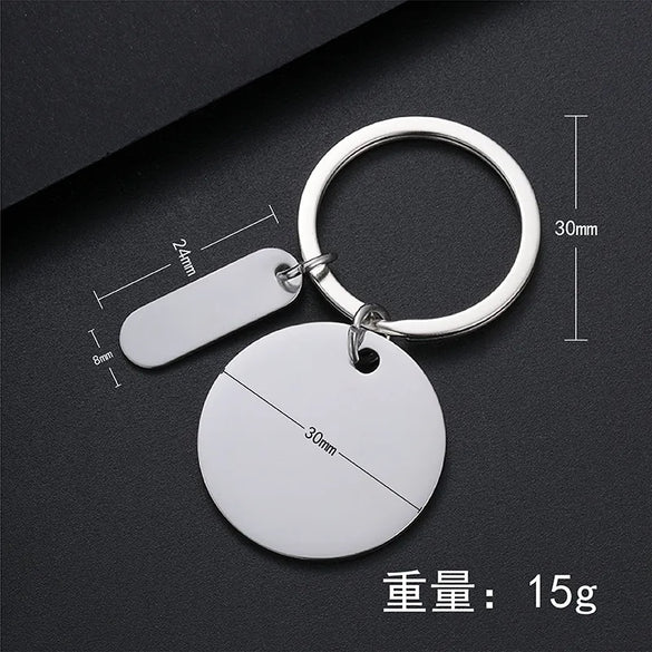 Basic Modern Style Geometric Customization Laser Engraving Metal Plating Unisex Bag Pendant Keychain