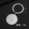 Basic Modern Style Round Customization Laser Engraving 201 Stainless Steel Plating Unisex Bag Pendant Keychain