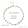 Beaded Necklace For Women Colorful Light Luxury Niche Bohemian Style Nonfading