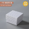 Black And White Spot Jewelry Packaging Box Made Of Paper And Cardboard For Earrings Ring Bracelet Necklace