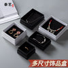 Black And White Spot Jewelry Packaging Box Made Of Paper And Cardboard For Earrings Ring Bracelet Necklace