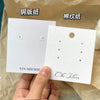 Cardboard Earrings And Necklace Jewelry Card Packaging With Simple Design And Price Tag Design