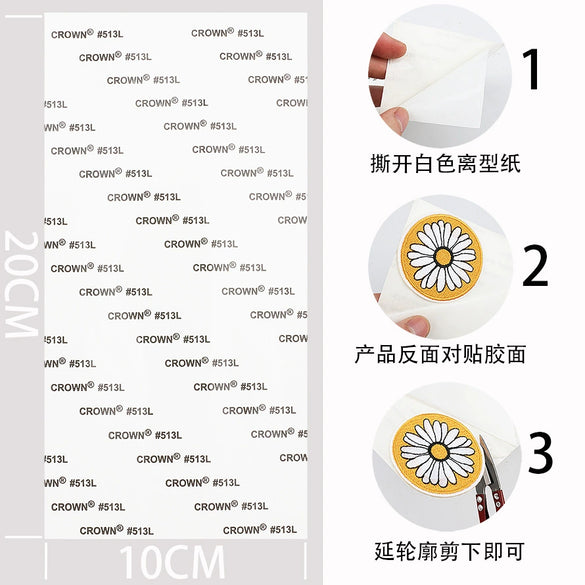 Cartoon Kitten Computerembroidered Ironon Patches Polyester Fabric Clothing Decorative Appliques