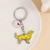 Cartoon Style Cute Dog Paw Print Metal Bag Pendant Keychain