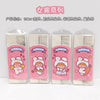 Cute Cartoon Painting And Drawing Tools Ruler Sets Four-Piece Student Stationery