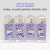Cute Cartoon Painting And Drawing Tools Ruler Sets Four-Piece Student Stationery
