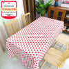 Children'S Birthday Disposable Tablecloth Rectangular Party Kindergarten Children'S Day Classroom Decoration Scene Tablecloth