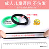 Children'S Rubber Band Baby Small Head Rope Hair Scrunchies Hair Accessories