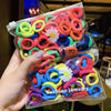 Children'S Rubber Band Baby Small Head Rope Hair Scrunchies Hair Accessories