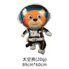 Children's Construction Vehicle Round Aluminum Foil Balloon Party Decoration For Birthday Celebrations And Events